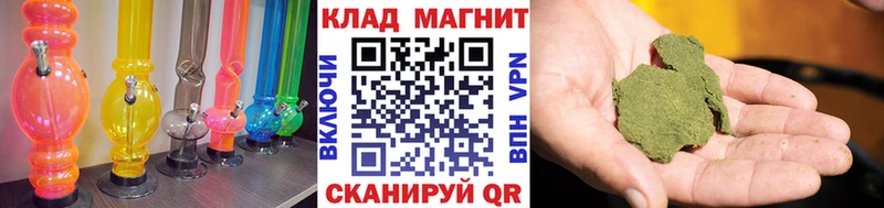 Купить наркотики Островной Бошки Шишки  Cocaine  ГАШ  Alpha-PVP  Меф мяу мяу 