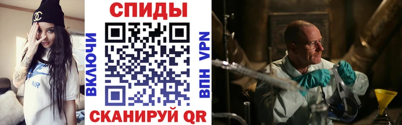 гидра как войти хочу наркоту Островной АМФ 98%