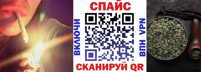 Бутират Butirat  магазин  наркотиков  blacksprut как войти  Островной 