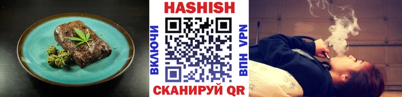 Canna-Cookies конопля  Островной 