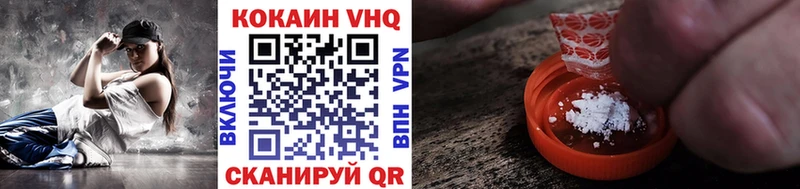 COCAIN Columbia  omg рабочий сайт  Островной 