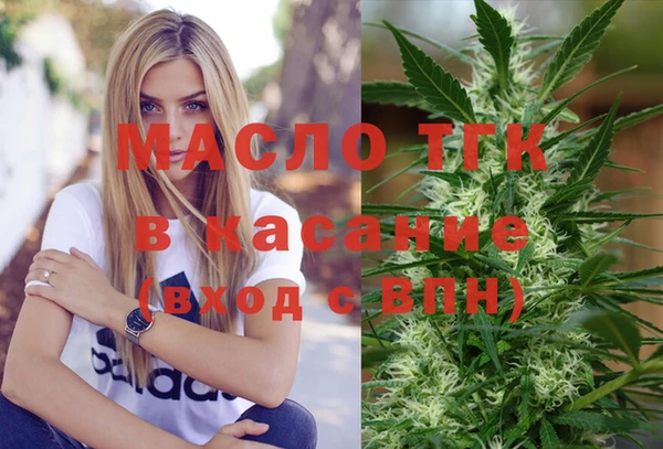 кокаин колумбия Абдулино