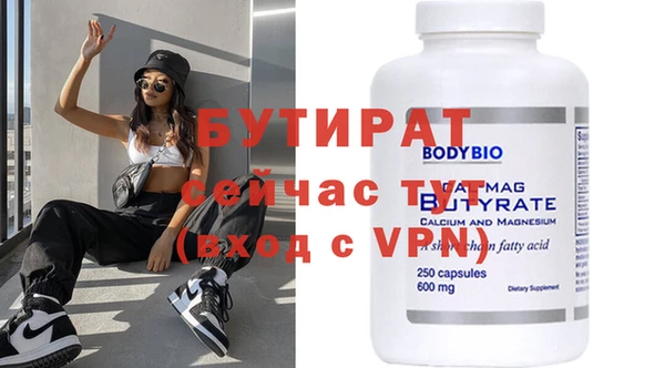 соль курить ск Остров