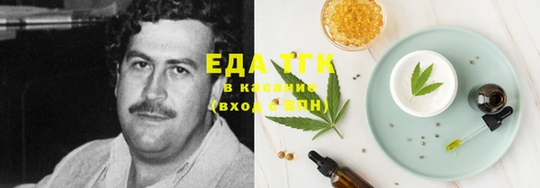 ешки Алексин