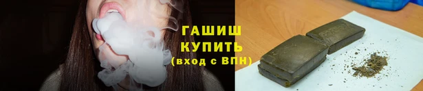 винт Алексеевка