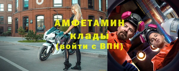 винт Алексеевка