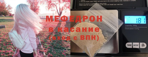 винт Алексеевка