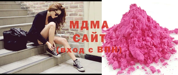винт Алексеевка