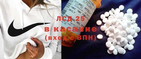 круглые Осташков