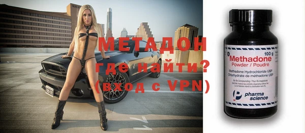 винт Алексеевка