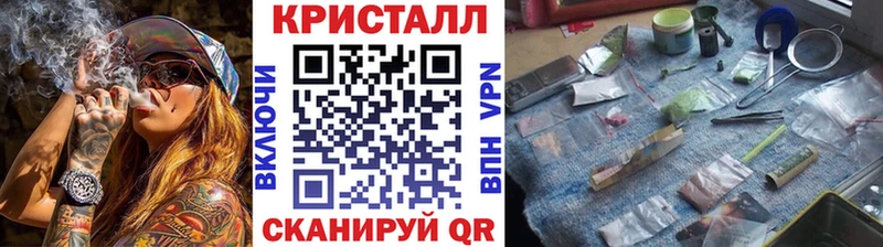 дарк нет Telegram  наркота  Островной  Первитин пудра 